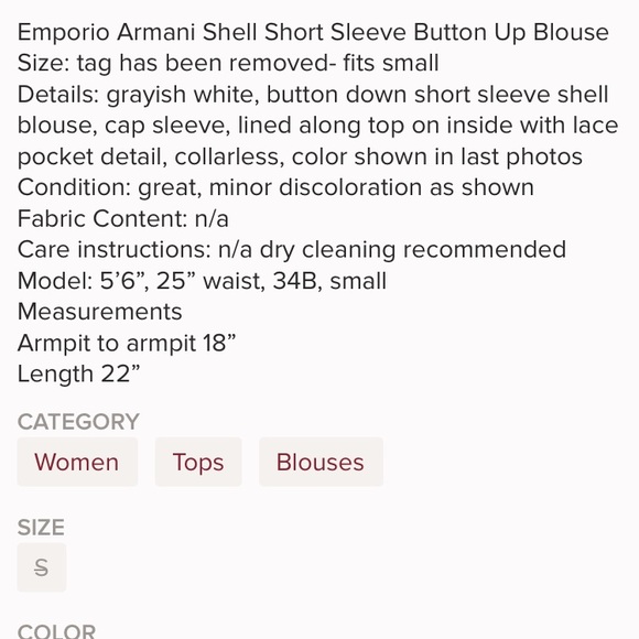 Emporio Armani shell shirt sleeve button up blouse - Picture 8 of 8